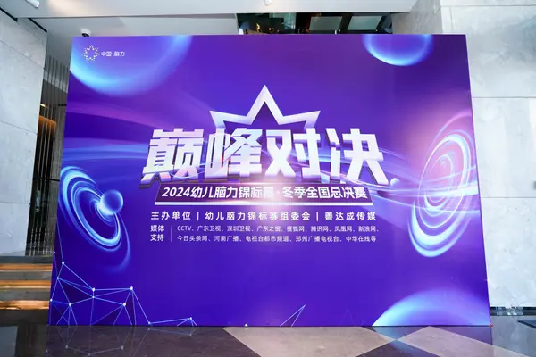 PC_05691.jpg