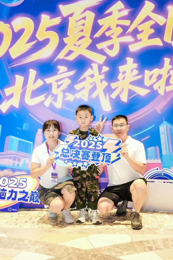 DSC08628_1.JPG