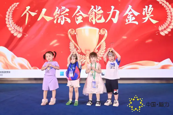FCG_8061__81750277.jpg