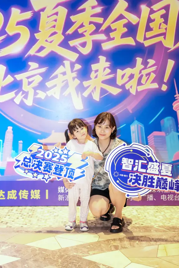 DSC08788_1.jpg