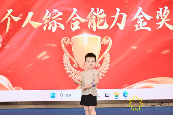 FCG_8624__89982775.jpg