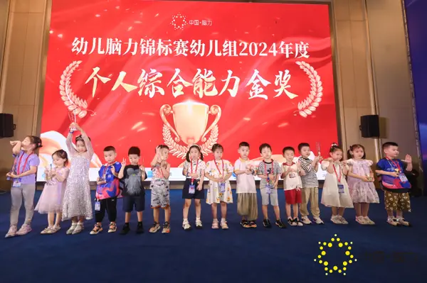 FCG_8086__82005279.jpg