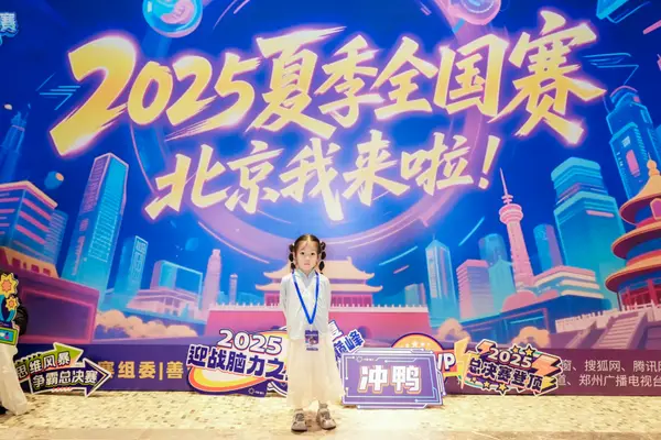 DSC08501_1.JPG