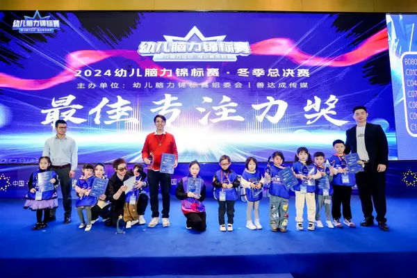 PC_01472.jpg