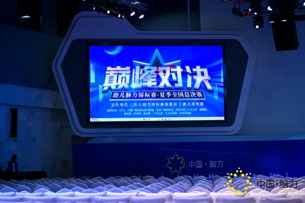 FCG_4779__21840682.jpg