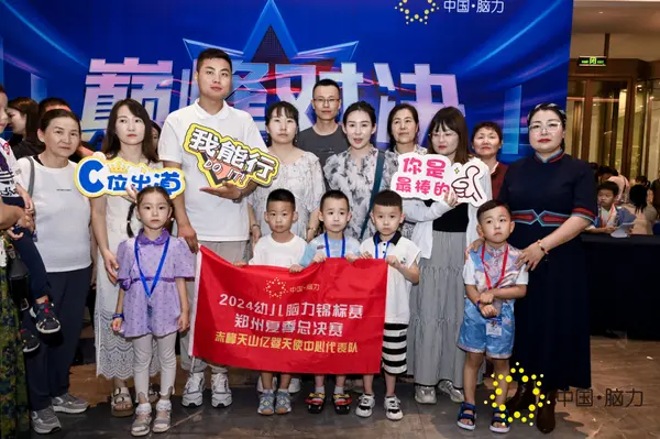 FCG_4870__24562348.jpg