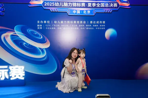 DSC08597.jpg