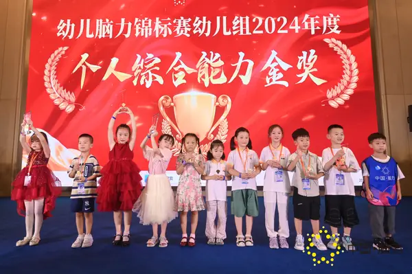 FCG_8113__82702382.jpg