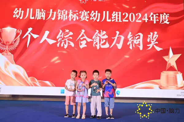 FCG_7906__78202403.jpg