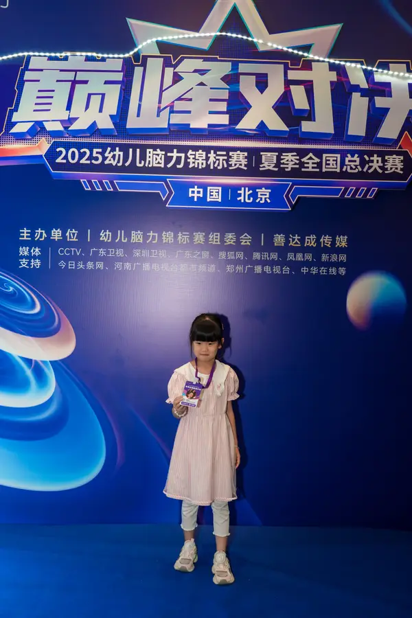 DSC08517_1.jpg