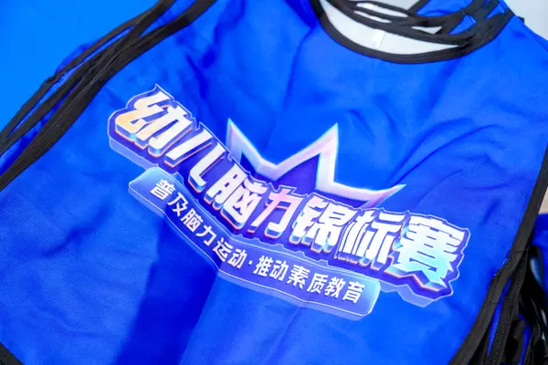 PC_05713.jpg
