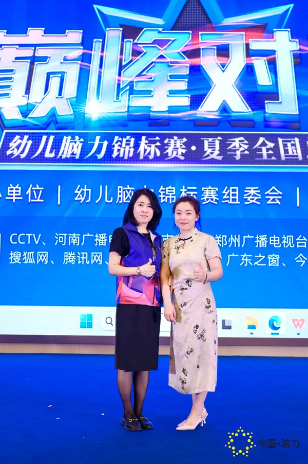FCG_6258__48012530.jpg
