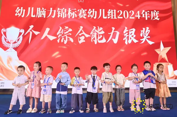FCG_7979__79804102.jpg