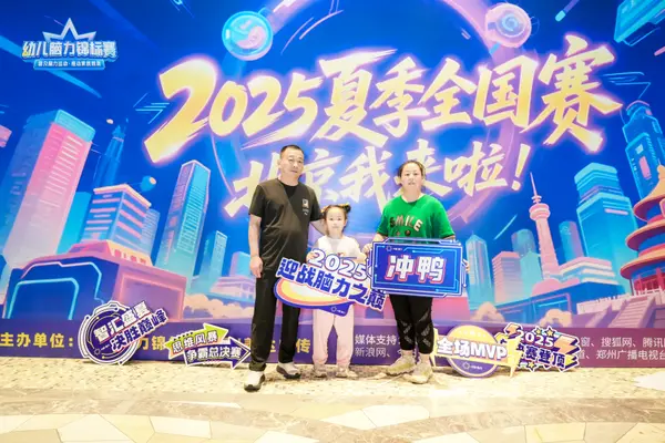 DSC08557_1.JPG