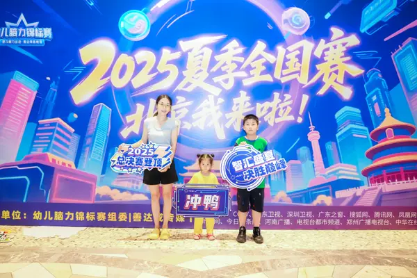 DSC08760.jpg