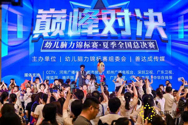 FCG_6230__47744519.jpg