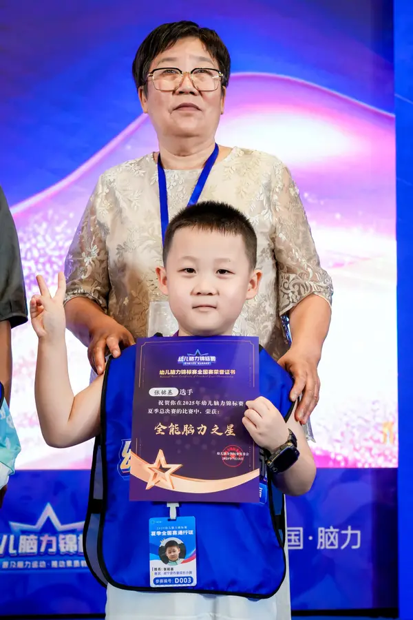 _DSC0382.jpg