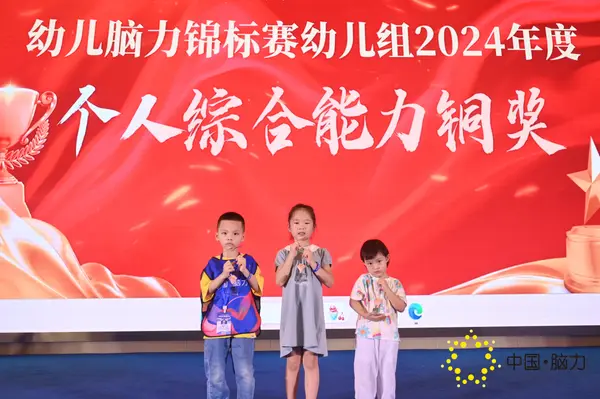 FCG_7950__78649470.jpg
