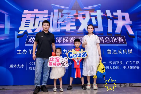 FCG_4481__16130001.jpg