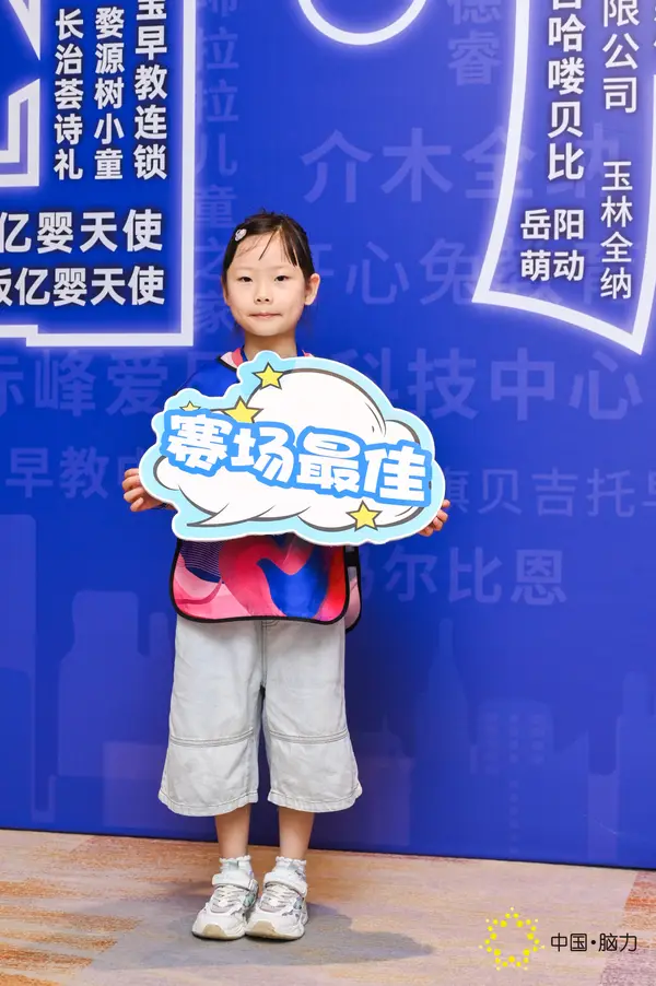 FCG_6311__50045513.jpg