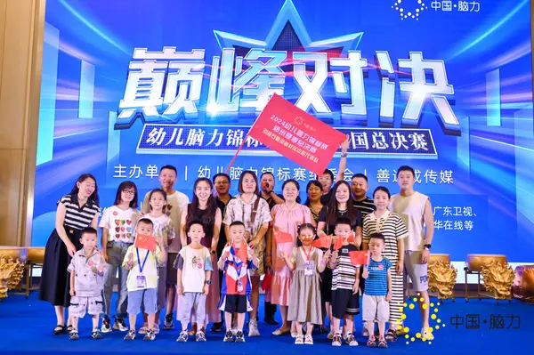 FCG_5754__30685321.jpg
