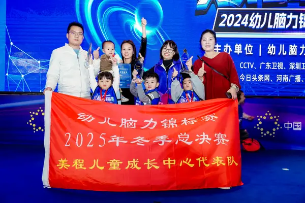 PC_02547.jpg