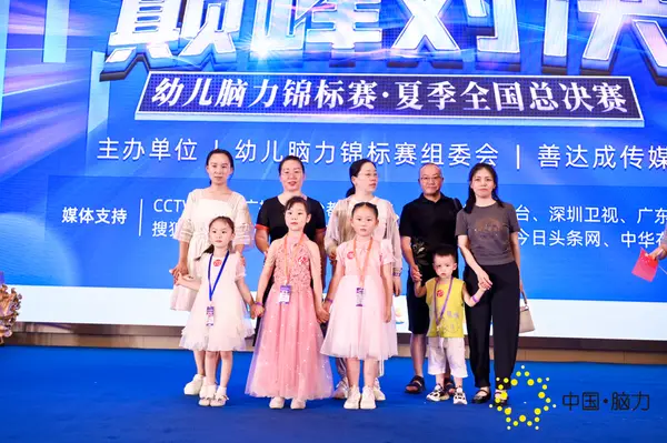 FCG_4906__25065228.jpg