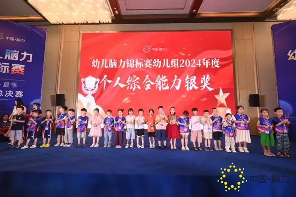 FCG_7957__78710944.jpg