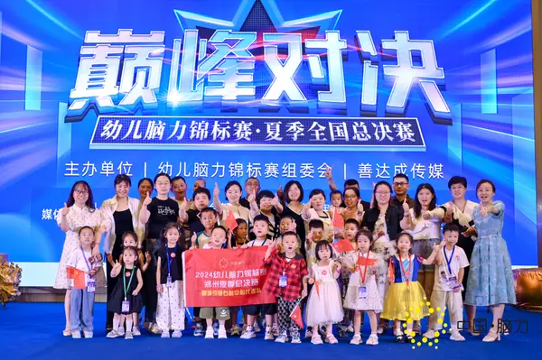 FCG_5776__30907948.jpg