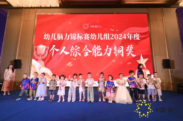 FCG_7892__78062999.jpg