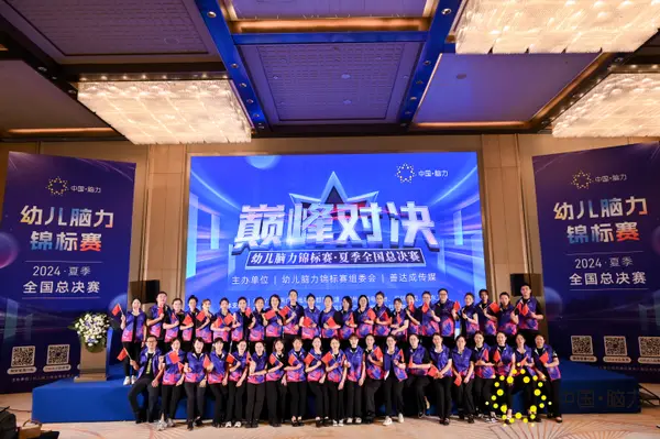 FCG_7773__76256125.jpg