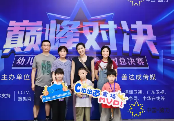 FCG_4242__11527177.jpg