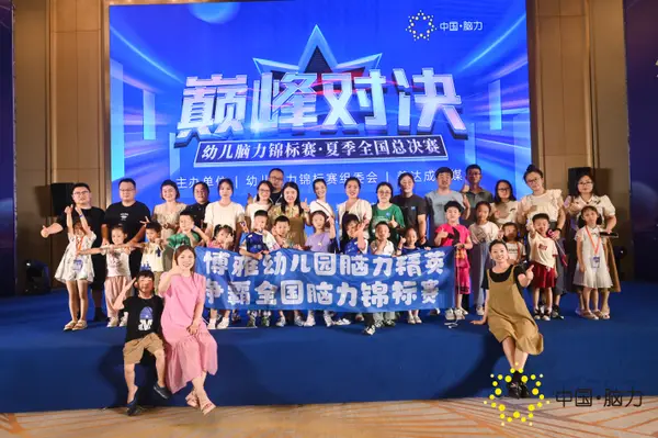 FCG_7790__77131455.jpg