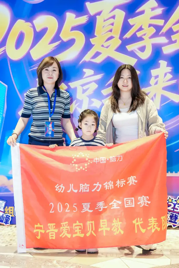 DSC08590_2.jpg