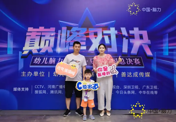 FCG_4310__12715882.jpg