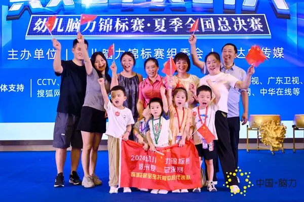 FCG_5698__30123145.jpg