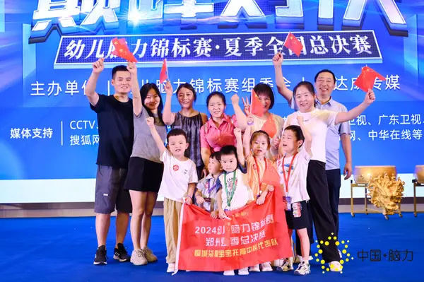 FCG_5701__30152671.jpg