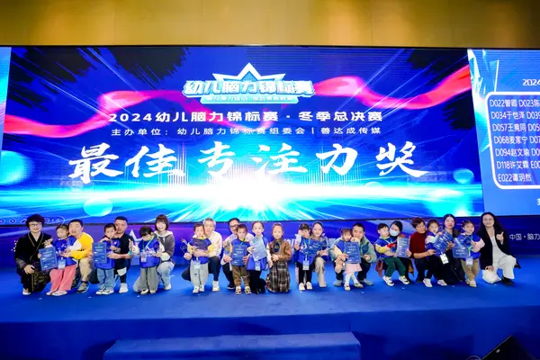 PC_01346.jpg