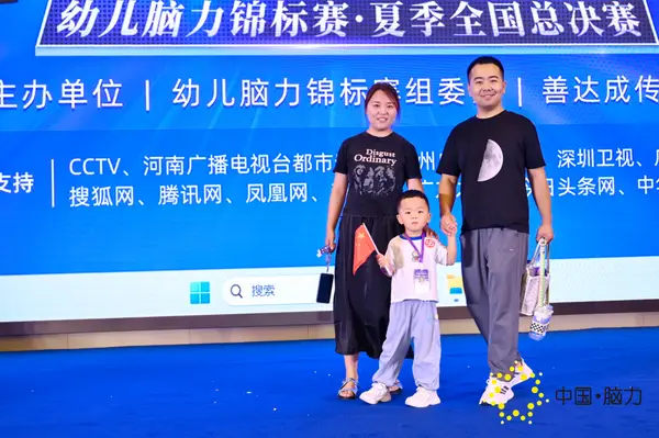 FCG_5122__28372110.jpg