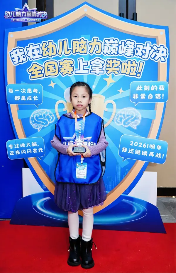 DSC02454.JPG
