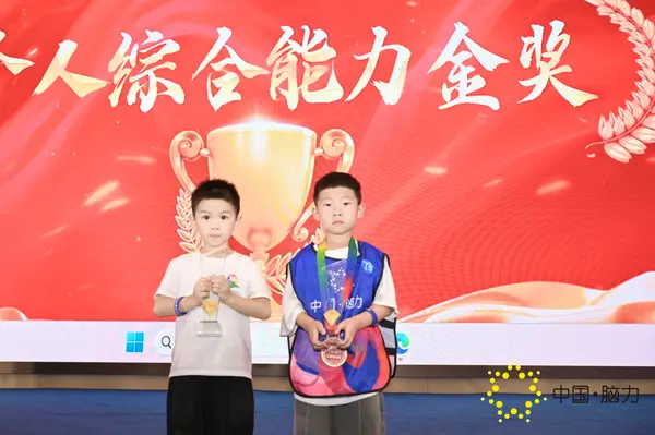 FCG_8607__89595992.jpg