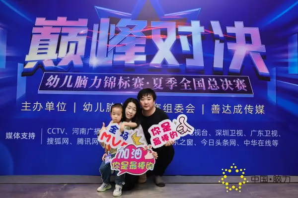 FCG_4274__12094300.jpg
