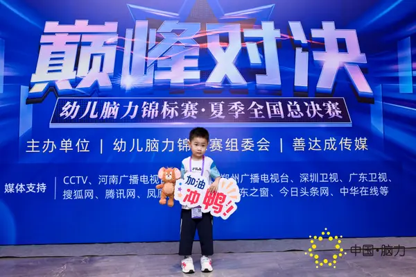 FCG_4579__17108985.jpg