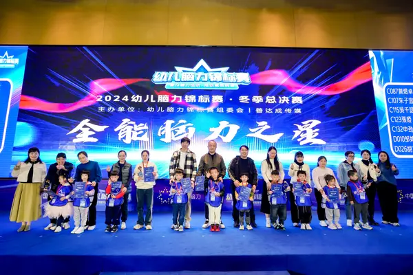 PC_02284.jpg