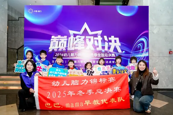 PC_06286.jpg