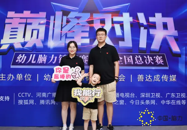 FCG_4233__11353619.jpg