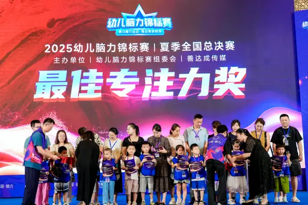 _DSC9039.jpg