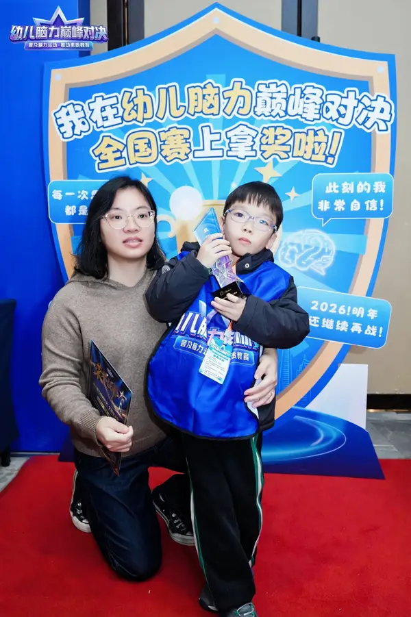 DSC02217.JPG