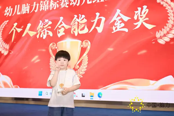 FCG_8611__89637805.jpg