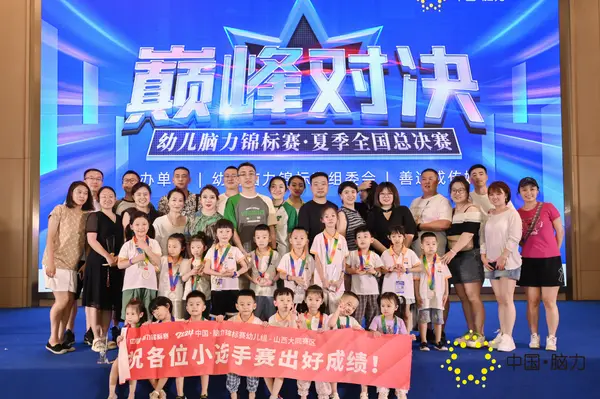 FCG_8745__91101052.jpg